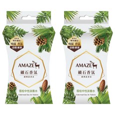 AMAZE 森林擴香 礦石香氛 雪松中性淡香水, 室內/車用, 60g, 2盒
