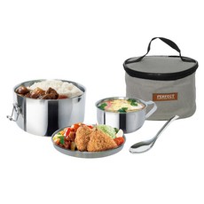 PERFECT 極緻316 隔熱圓形便當盒組 附收納提袋 16cm, 圓形 銀色, 1組