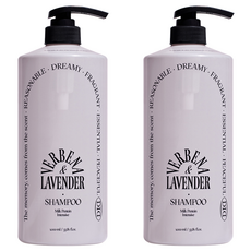 오디드 밀크프로틴 인텐시브 샴푸 버베나라벤더향, 1L, 2개