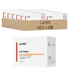 Lavikit Cottner 衣物柔軟香氛片 杏桃麝香, 40片, 8盒