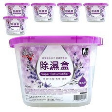 快克 薰衣草除溼盒 , 除濕/防霉/乾燥/消臭, 450ml, 3盒