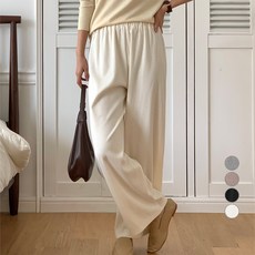 afinar 女款厚實羅紋鬆緊帶寬褲