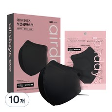 에어데이즈 보건용 마스크 C타입 중형 KF94, 10개입, 10개, 블랙