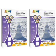 COLOR DANCE 彩之舞 日本進口多功能紙 HY-A300 白色, A4(29.7 x 21cm), 200張