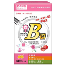 AJIOU 日本味王 女用維生素 B群+鐵, 60顆, 250mg, 1罐