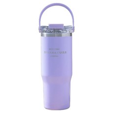 Sitarayuri 304不鏽鋼手提軟把雙飲冰霸杯 ZF-004 9 x 24cm, 紫色, 900ml, 1個