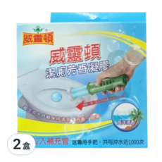 威靈頓 潔廁芳香凝膠 2個, 海洋清香, 84g, 2盒