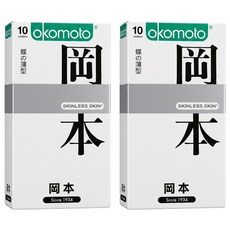 okamoto 岡本 Skinless蝶薄型保險套, 10個, 2盒
