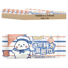 明基健康生活 幸福物語 迷你純水濕巾-海豹小白(8包/袋)-橘款 8抽x8包 48袋 箱購, 8包
