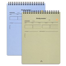 MUNID 線圈上翻式B5單字記憶筆記本 2款套組, 藍色+卡其色, 1套