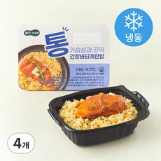 엄지누누반 통가슴살과 곤약 간장 버터 계란밥 (냉동), 280g, 4개