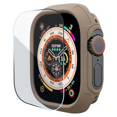 elkson QuattroMax 軍規級保護殼+保護貼套組, 1組, 沙色, AppleWatch Ultra 49mm