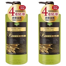Jie Fen 潔芬生活 植物修復系列沐浴 清爽 嫩白 滋養, 750ml, 2瓶