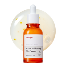 마녀공장 갈락 화이트닝 비타 세럼, 50ml, 1개