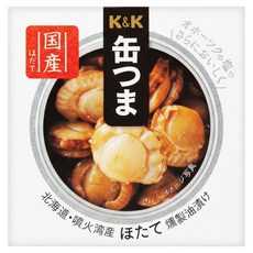 K&K 北海道油浸燻扇貝, 55g, 1罐