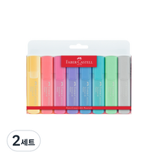 FABER-CASTELL 輝柏 Pastel文字螢光筆 46 螢光筆 8種組, 熒光黃、紫粉色、杏色、丁香色、淡藍色、火雞色、淺綠色、絲灰色, 2套