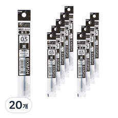 Pentel 飛龍文具 Vicuña 原子筆筆芯 BXM5H 0.5mm, 黑, 20個