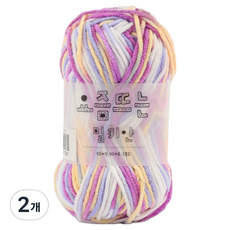 브랜드얀 요즘 뜨는 밀키얀, 40번 믹스스톰, 2개