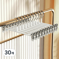 Moneyfull 高級無痕防滑褲裙兩用旋轉夾, 白色