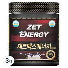 제트리션 제트맥스에너지 그레이프, 500g, 3개
