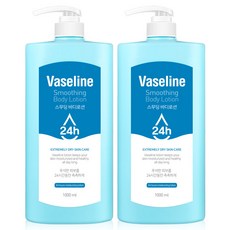 C2Y 凡士林 24h 柔滑身體乳液, 1L, 2個