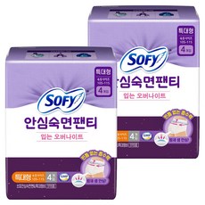 쏘피 안심숙면팬티 입는 생리대, 특대형, 4개입, 2개