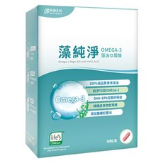 Bertie Biotech 柏諦生技 藻純淨OMEGA-3藻油+葉酸, 60顆, 70g, 1盒