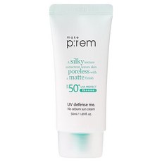 make p rem UV防禦零油光防曬霜 SPF50+ PA++++, 50ml, 1條