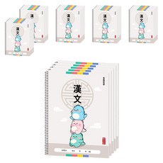 라이노 스프링 초등 한문노트, 그레이, 30개