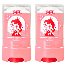 i'm pinky 孩童用順髮髮蠟, 20g, 2個