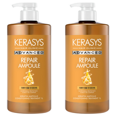 KERASYS 深層修護安瓶護髮乳, 1L, 2瓶