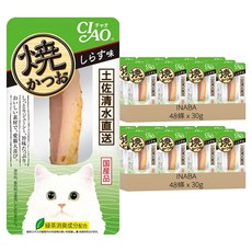 INABA CIAO 啾嚕 燒鰹魚條 YK-03, 吻仔魚風味, 18g, 96條