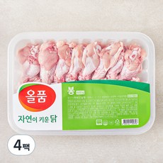 올품 무항생제 인증 자연이키운닭 봉 (냉장), 600g, 4팩
