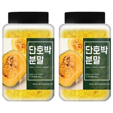 韓國產甜南瓜粉, 300g, 2個