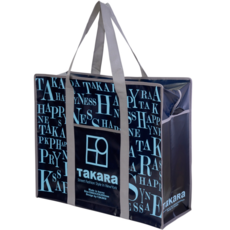 Bahia TKR 拉鍊防水布袋, 灰色