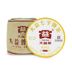 Taetea 茶有大益 普洱熟茶餅8592 2001批次, 357g, 1片, 7片