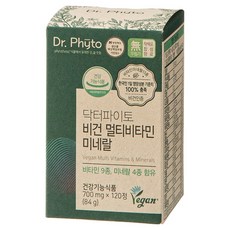 Dr. Phyto 純素綜合維他命礦物質 84g, 1盒, 700mg, 1個