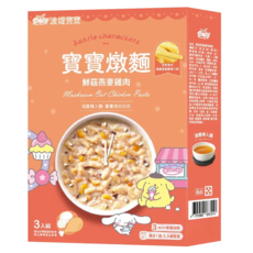 波堤寶寶 寶寶燉麵 鮮菇燕麥雞肉 3包, 450g, 1盒