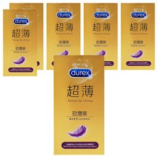 durex 杜蕾斯 超薄勁潤裝保險套, 5個, 6盒