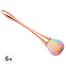 메이브라운 고급 더스트네일브러쉬 M08129, 메탈로즈핑크, 6개