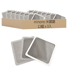 minono 米諾諾 排水口防蟲濾網貼 172455 加大(15.7 x 15.4cm), 3入, 12組