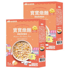波堤寶寶 寶寶燉麵 鮮菇燕麥雞肉 3包, 450g, 2盒