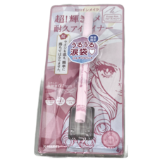 KISSME 奇士美 花漾美姬 超持久極細抗暈眼線液筆 0.1mm Frozen Pink, 鑽光系 09冰晶粉, 1件