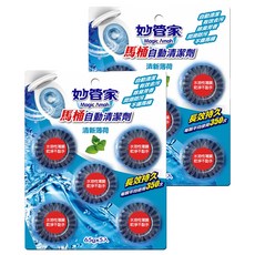 Magic Amah 妙管家 馬桶自動清潔劑 Set 清新薄荷 清潔殺菌除臭 不傷馬桶 長效350次, 325g, 2組