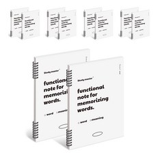 MUNID 線圈功能性單字記憶本, 10個, 白色