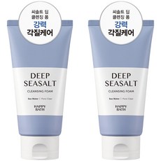 해피바스 퍼펙트 딥 씨솔트 클렌징폼, 150g, 2개 150g, 2개