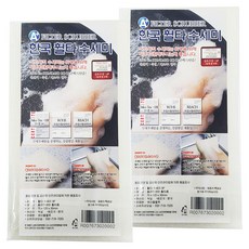 APL物流 Wheelta 菜瓜布, 6個, 2個