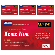 菁禾GENHAO 血紅素鐵軟膠囊 - 日本製造 女性設計 補充鐵質, 30顆, 4盒