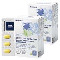 OPTIZEN Teron 超多維生素礦物質, 2個, 30錠