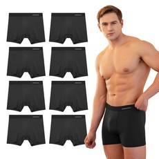 UNDER SMITH 男士機能彈性四角褲 8件組